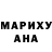 КОКАИН Columbia Kanderova Kseniya
