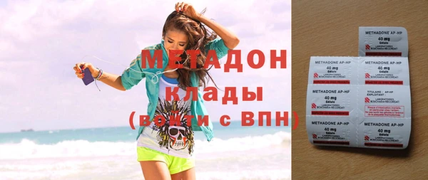 MESCALINE Богородицк