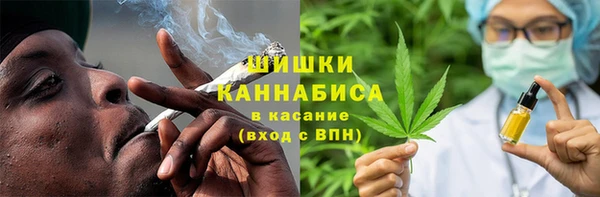 MESCALINE Богородицк