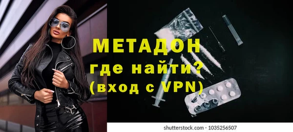 винт Богданович