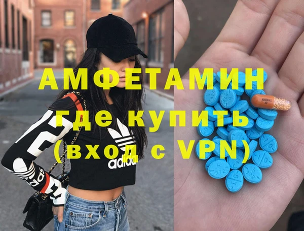 героин Богородск