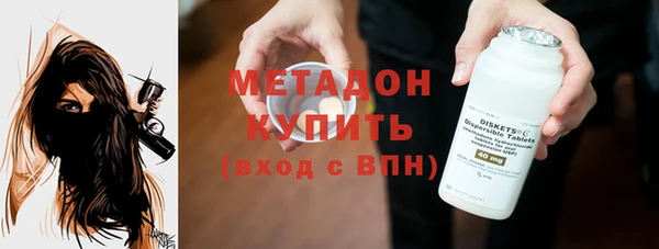 таблы Пролетарск