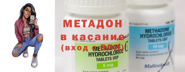 таблы Пролетарск