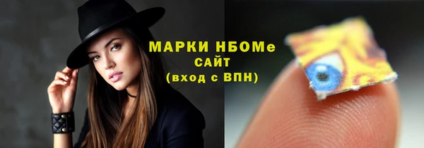 винт Богданович