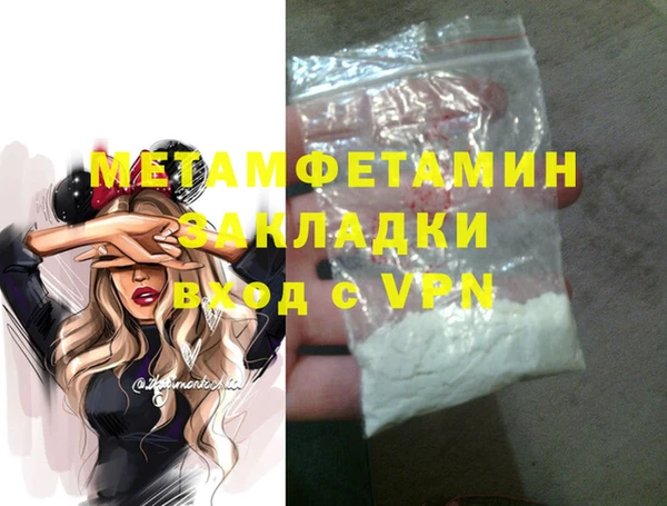 винт Богданович