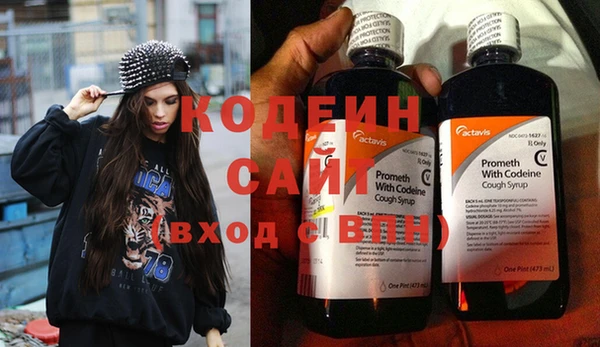героин Богородск