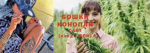 MESCALINE Богородицк