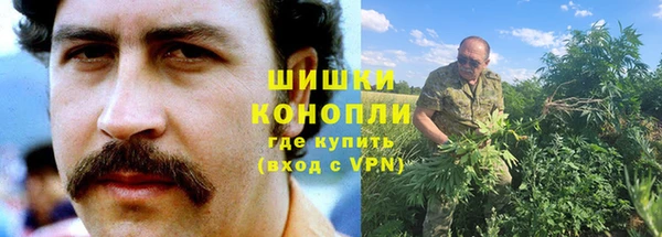 героин Богородск