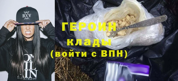 винт Богданович