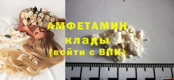 эйфоретик Приозерск
