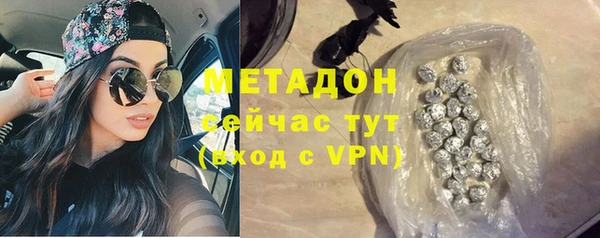 винт Богданович