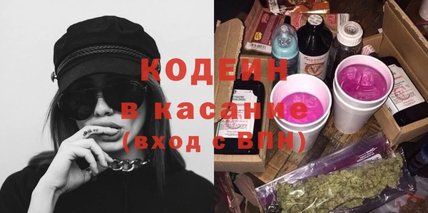 героин Богородск