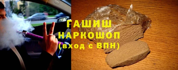 винт Богданович