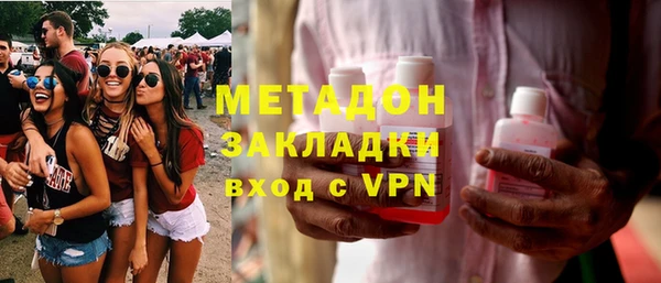 винт Богданович