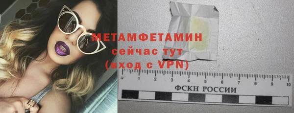 mix Протвино