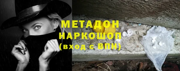 эйфоретик Приозерск