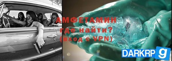 MESCALINE Богородицк