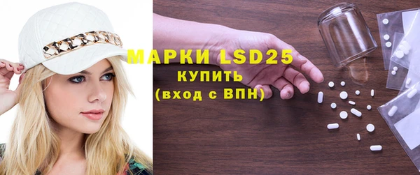 винт Богданович
